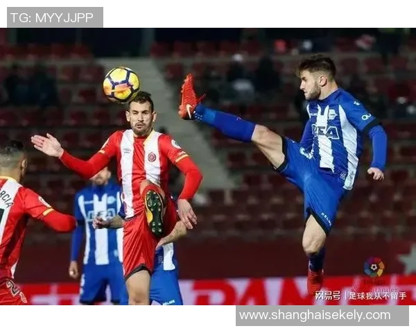 赫罗纳凭借绝杀进球小胜阿拉维斯继续在西甲联赛中保持强劲势头